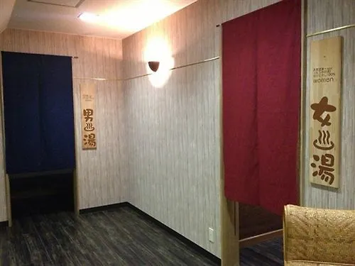 Toyako 大洞爷村大和附楼旅馆酒店 日本