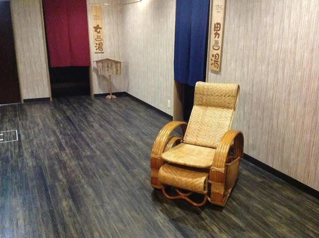 Toyako 大洞爷村大和附楼旅馆酒店